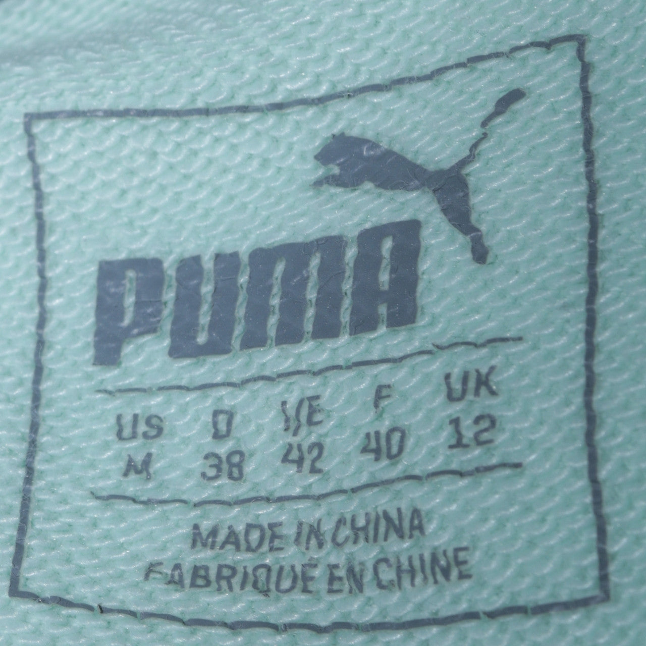Puma Women’s Mint Green Hoodie Size 12 Pullover Logo Sweatshirt