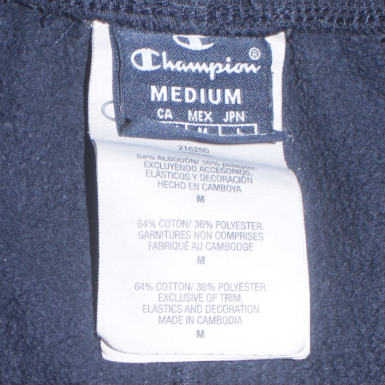 Champion Men's Blue Medium Jogger Sweatpants Elastic Waist Lined Pockets