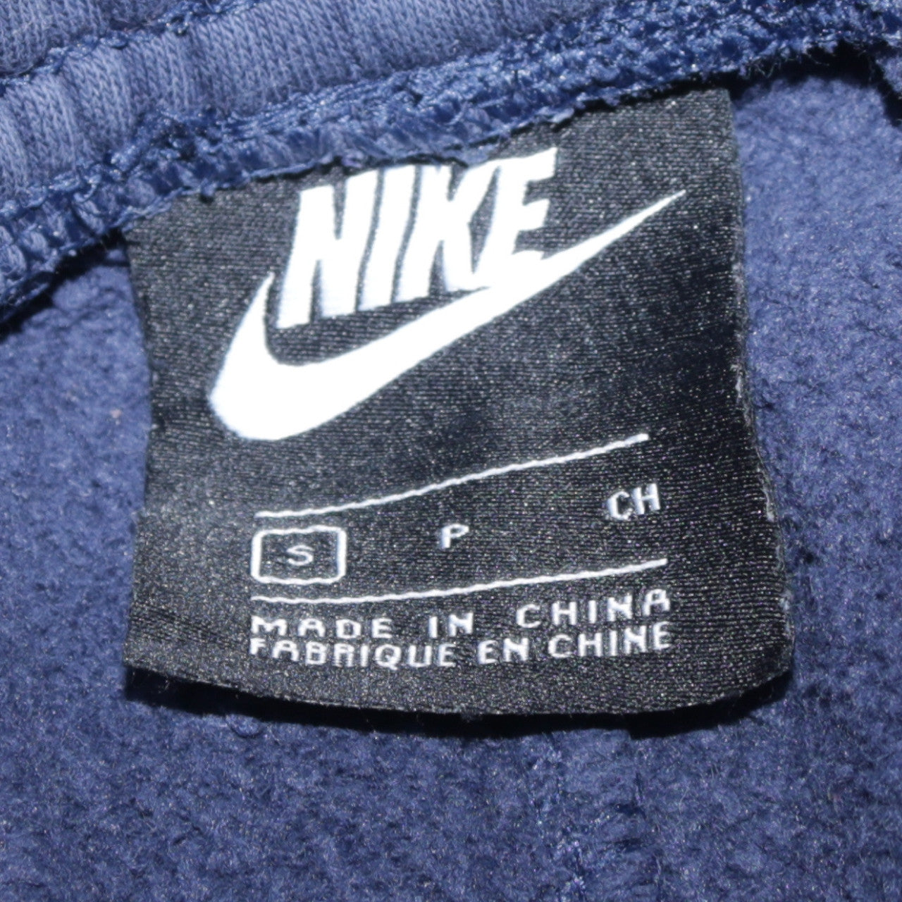 Nike Men's Blue Jogger Sweatpants Small Fleece Activewear Trousers