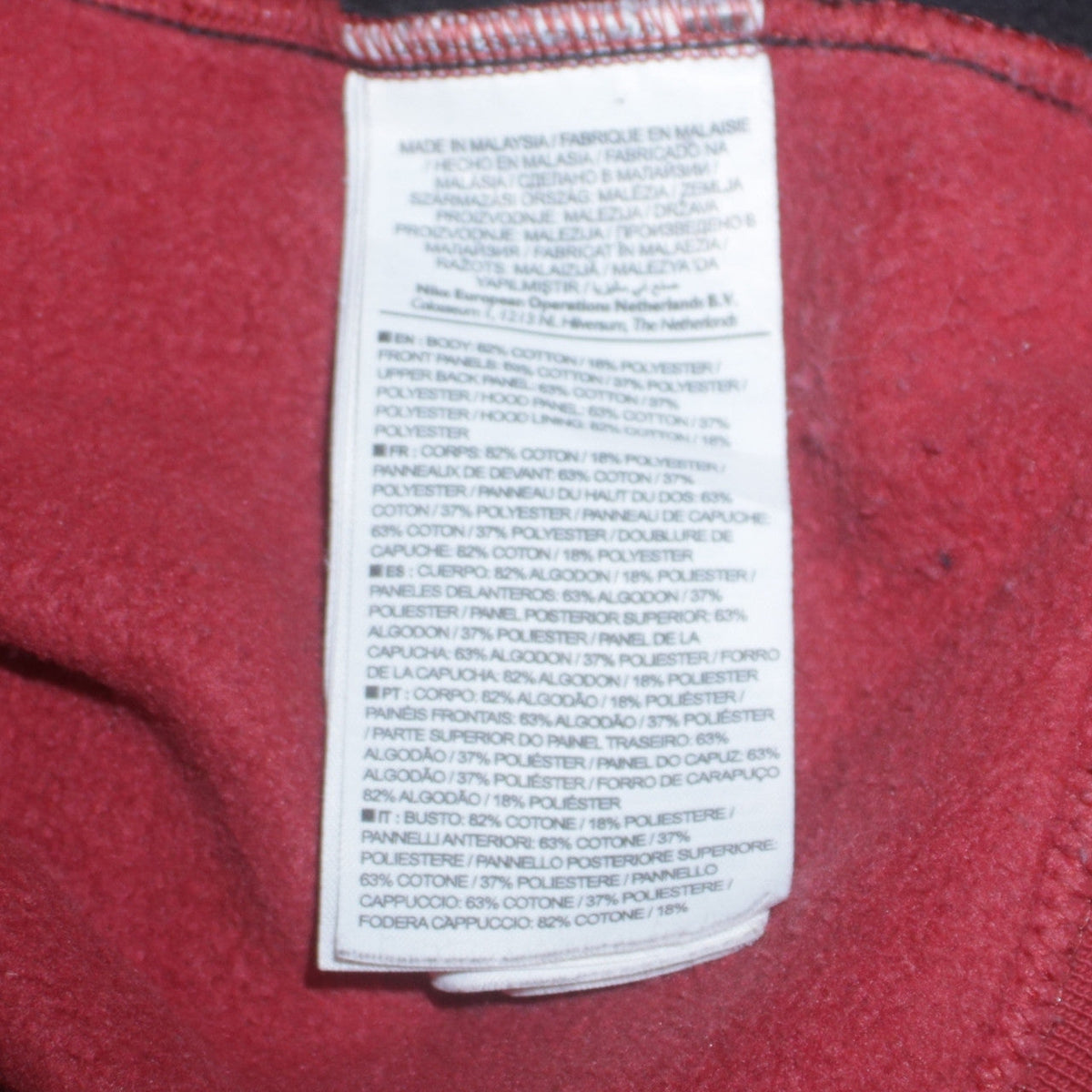 Additional view of Nike Men’s Black Red Air Full Zip Hoodie, size S, Sportswear