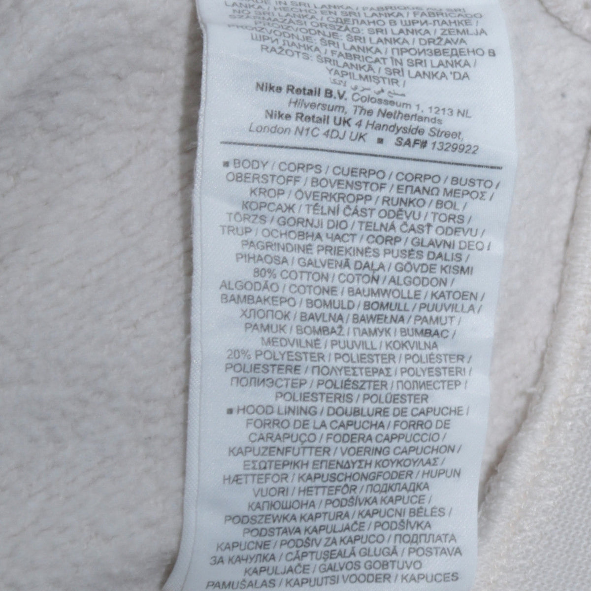 Additional view of Nike Women's Beige XS Pullover Hoodie 80% Cotton Logo Print