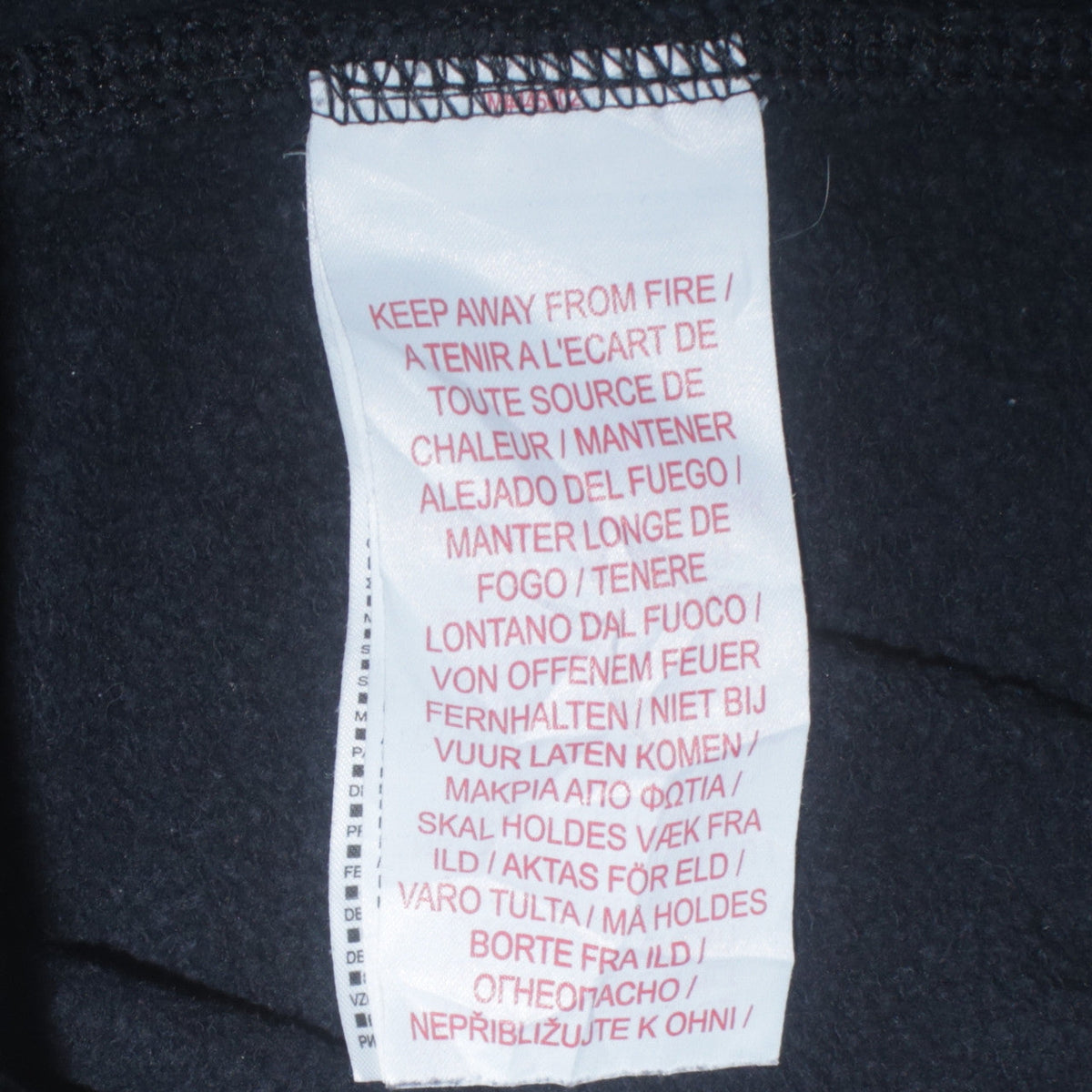 Additional view of Nike boys’ black full zip hoodie sweatshirt m 10-12 years fleece lined