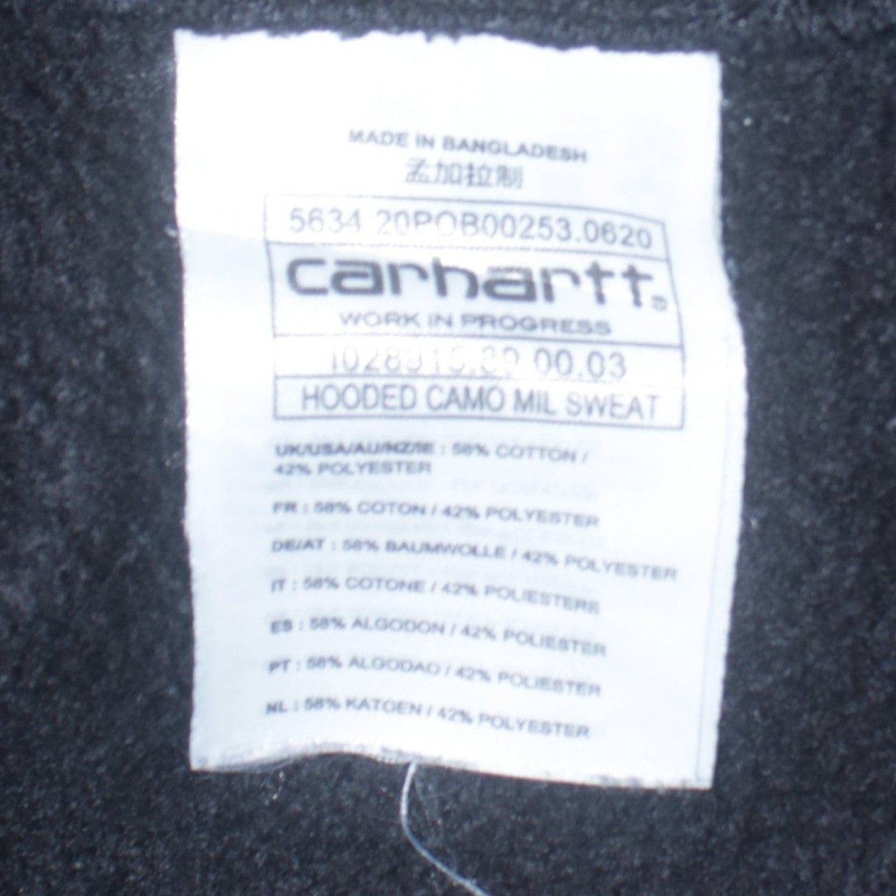 Carhartt WIP Men's Black Camouflage Logo Pullover Hoodie S