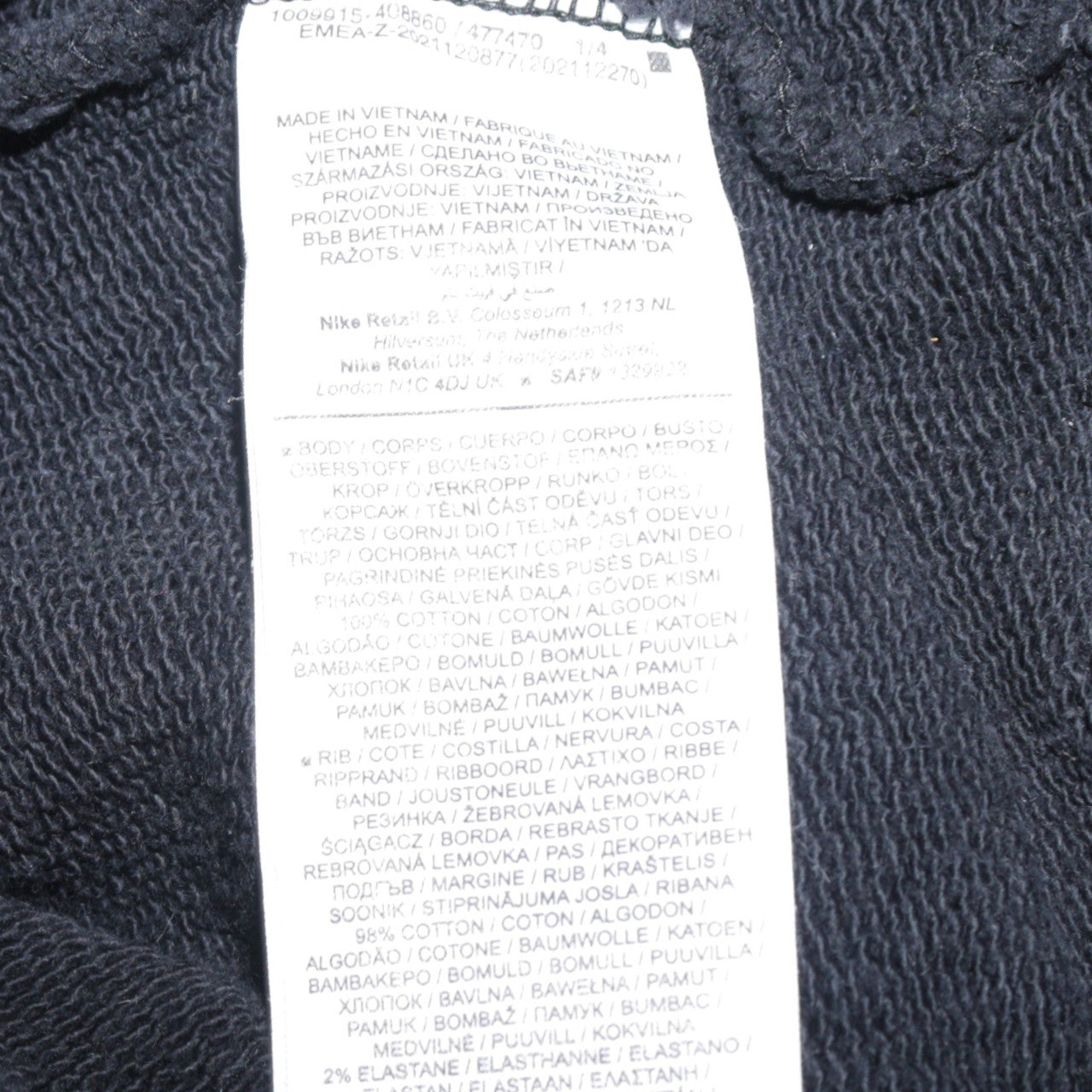 Jordan Men’s Black Pullover Hoodie Medium Embroidered Logo