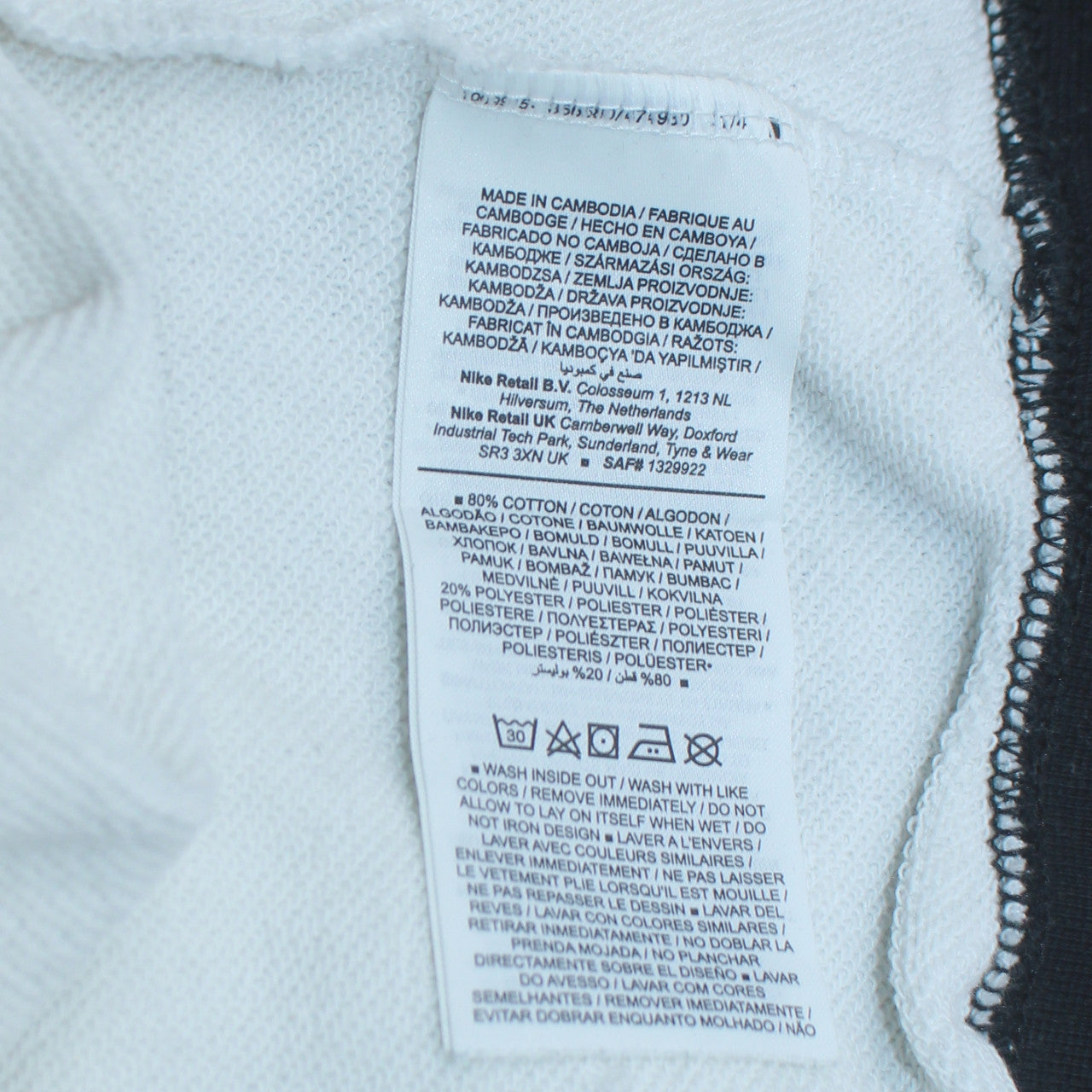 Nike Womens Black & White Pullover Sweatshirt XS Graphic Logo Crew Neck