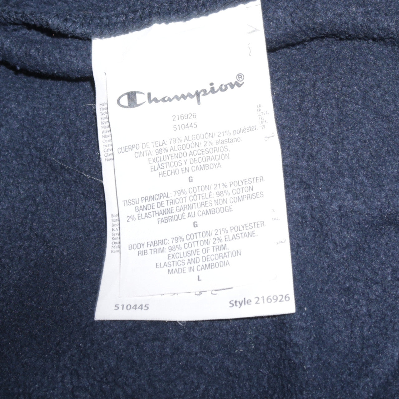 Champion Mens Black Large Crew Neck Logo Sweatshirt Pullover