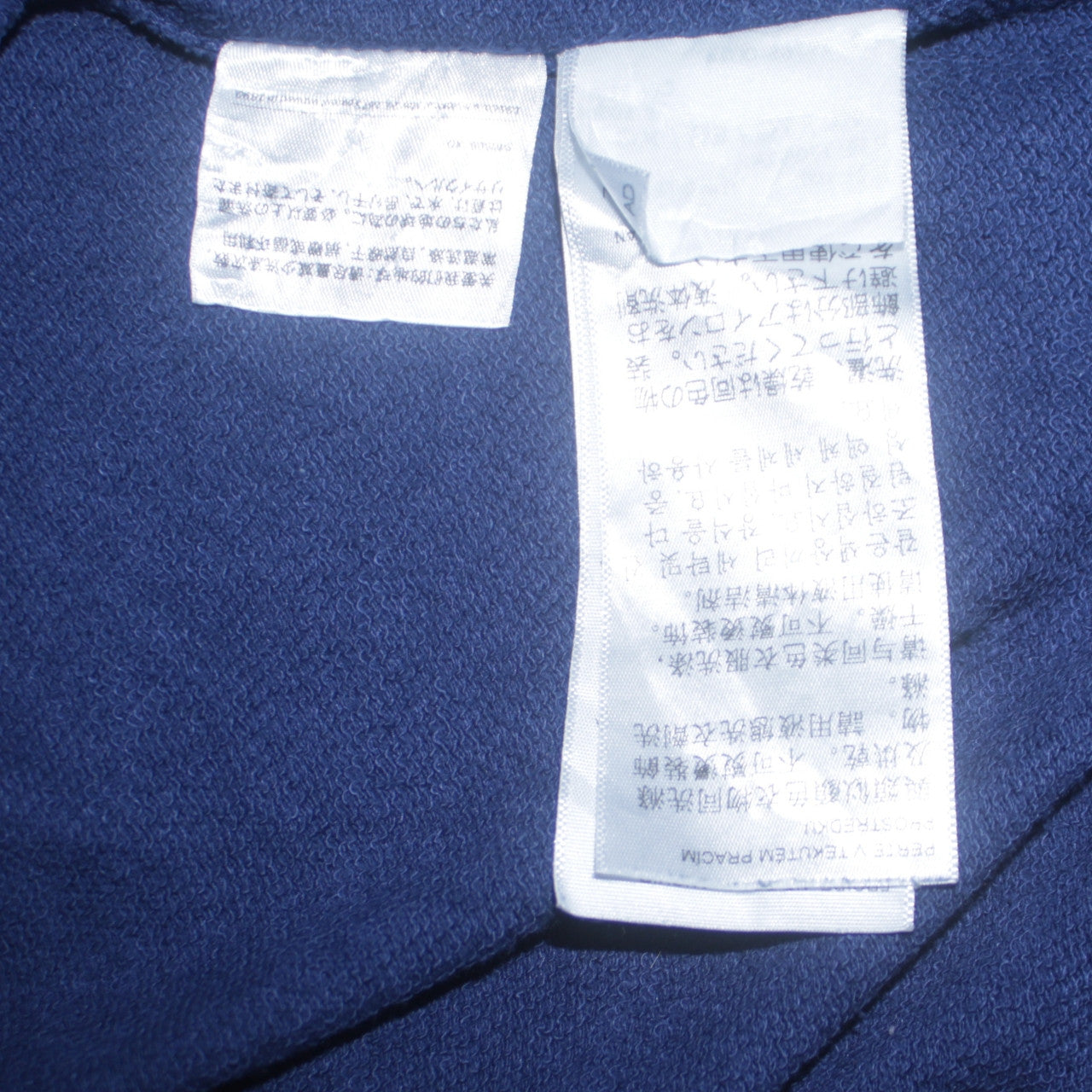Levi's Men's Blue XL Crew Neck Logo Pullover Sweatshirt