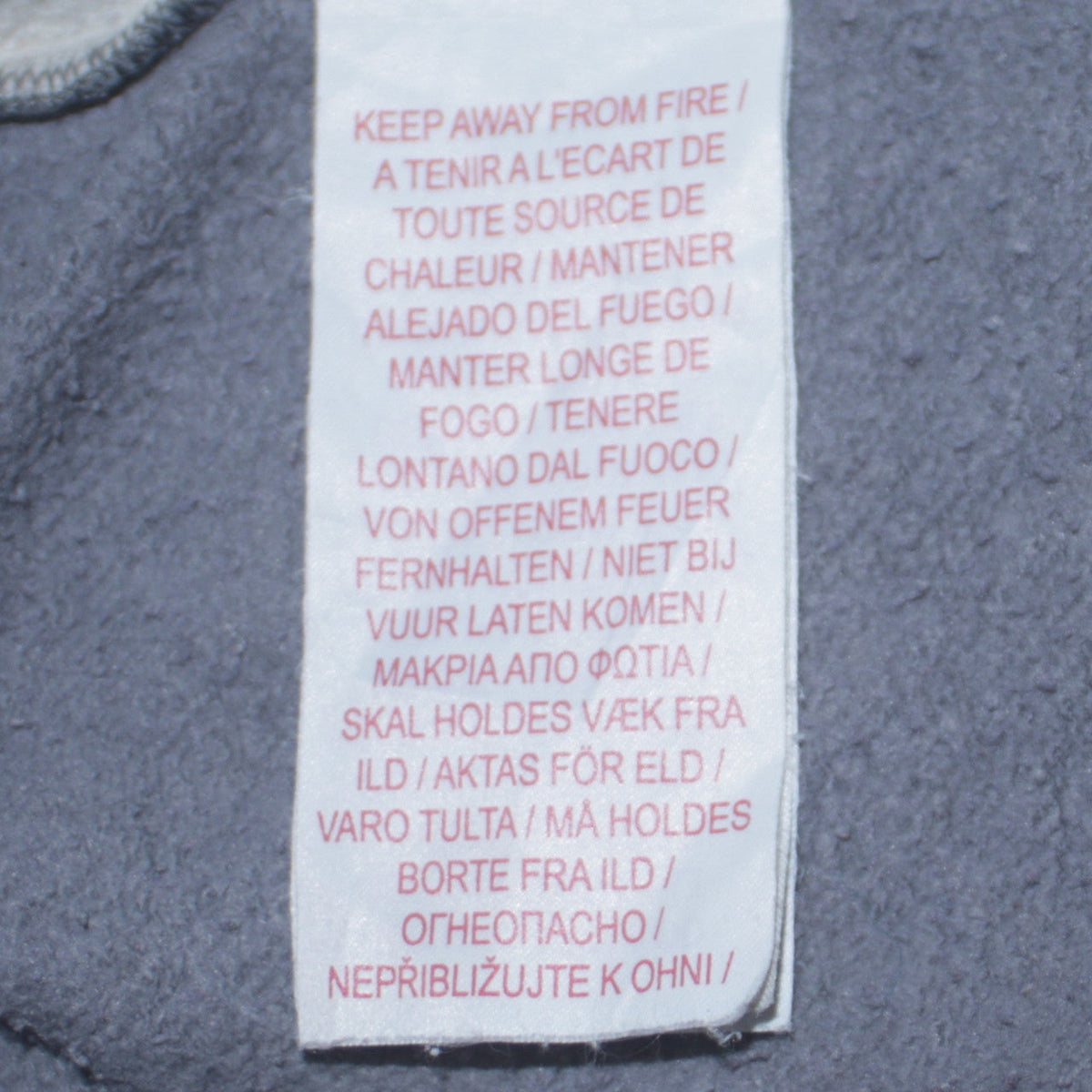 Additional view of Nike boys’ grey full zip hoodie xl 13-15 years sports casual
