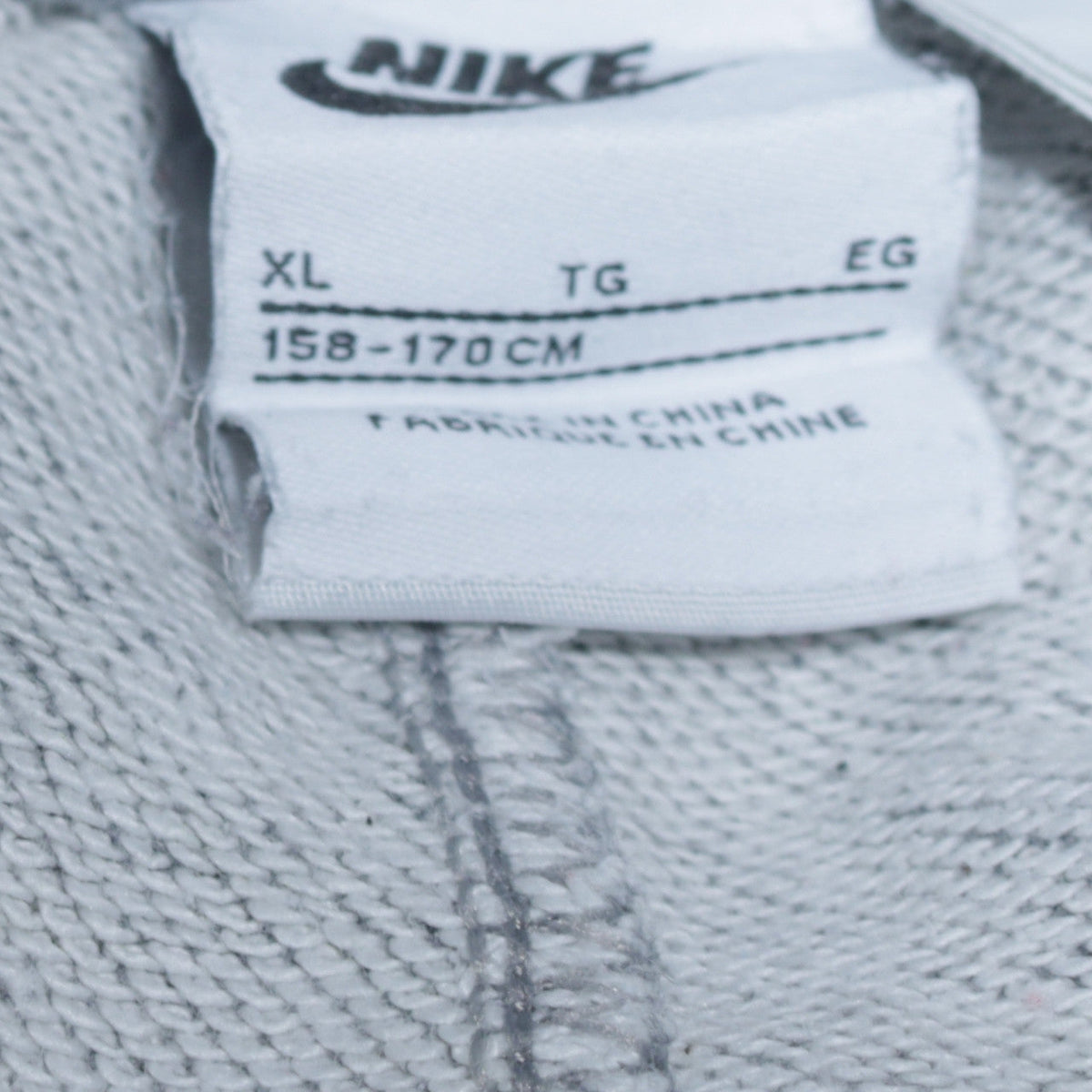 Additional view of Nike boys’ grey xl jogger sweatpants with drawstring waist and pockets