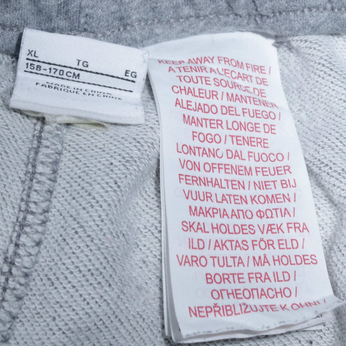 Additional view of Nike boys’ grey xl jogger sweatpants with drawstring waist and pockets