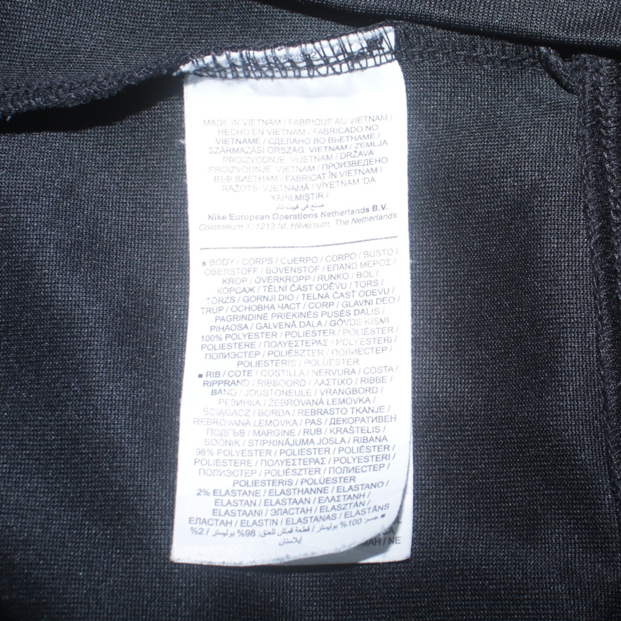 Nike Men's Black Crew Neck Logo Pullover Sweatshirt Size M