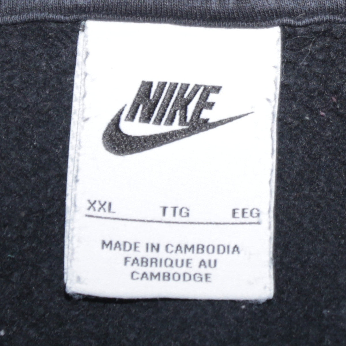 Additional view of Nike Men's Black 1/2 Zip Fleece Sweatshirt 2XL Regular Fit