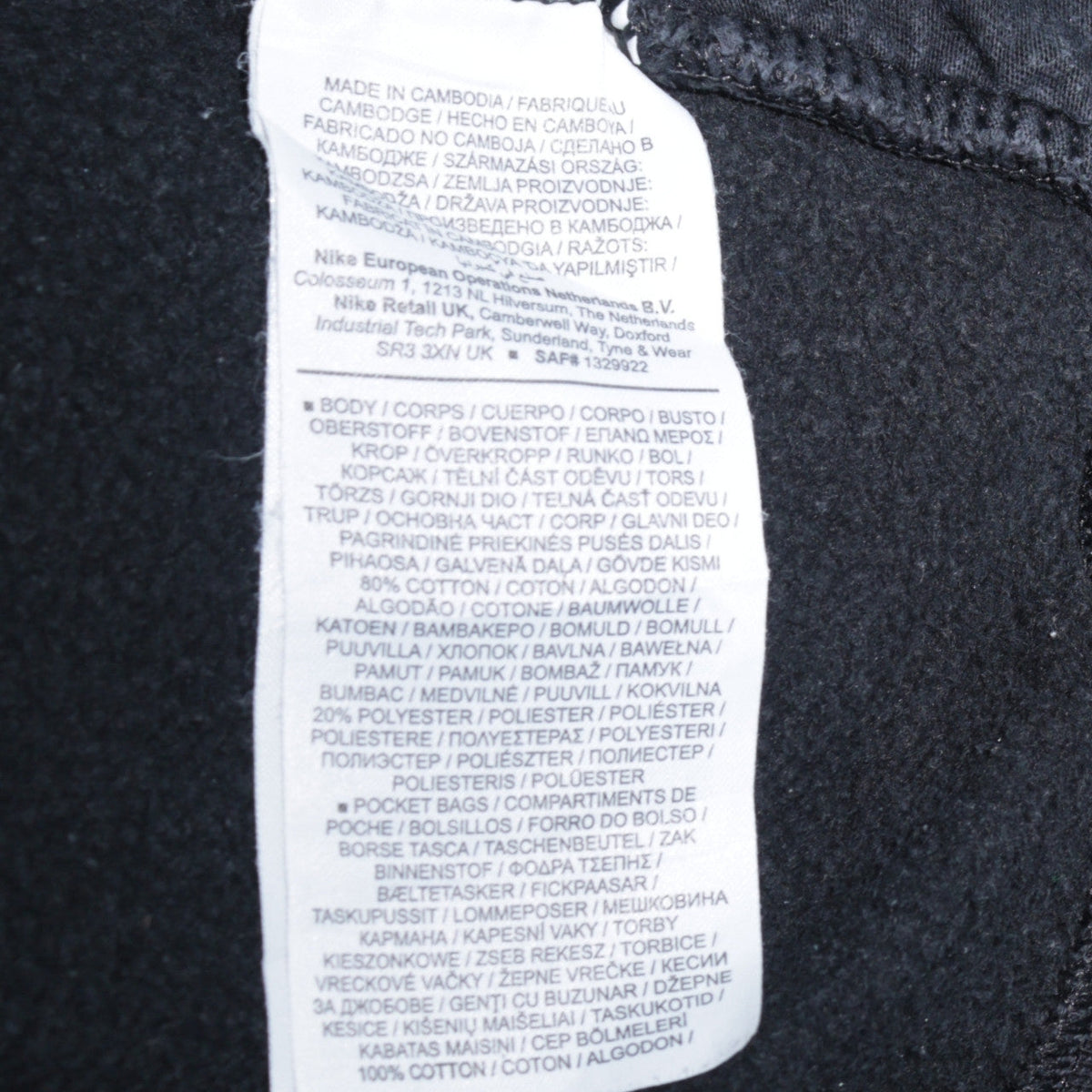 Additional view of Nike Men's Black 1/2 Zip Fleece Sweatshirt 2XL Regular Fit