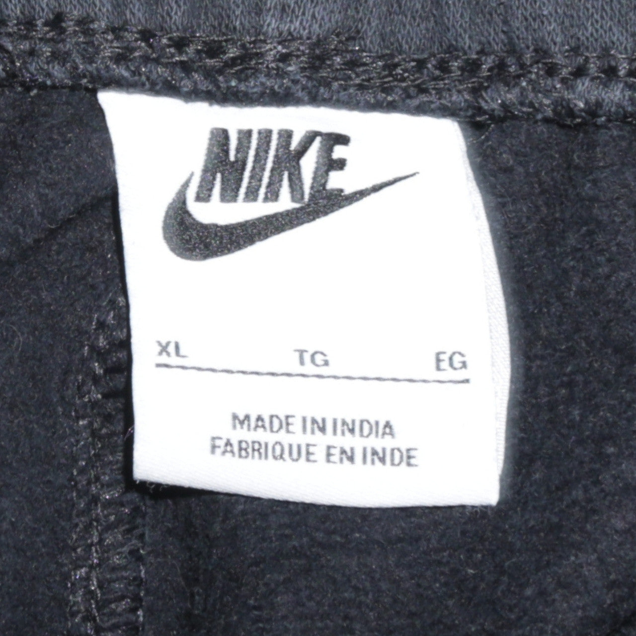 Nike Men's Black XL Jogger Sweatpants Fleece Activewear Trousers