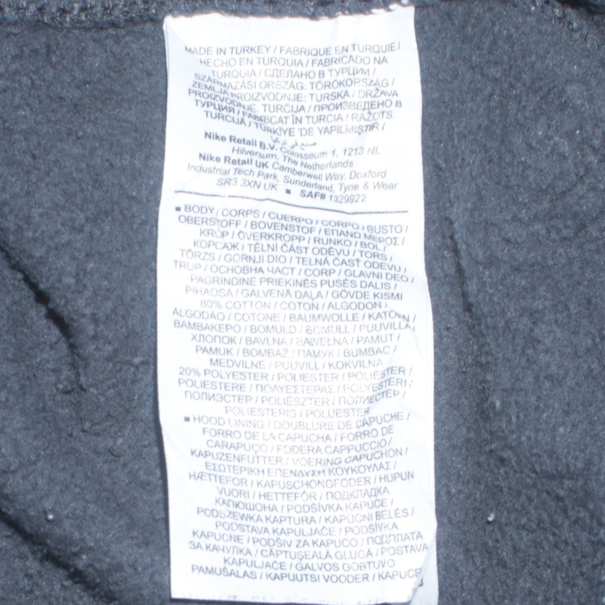 Additional view of Nike Women Black Small Pullover Hoodie Cotton Blend Sportswear