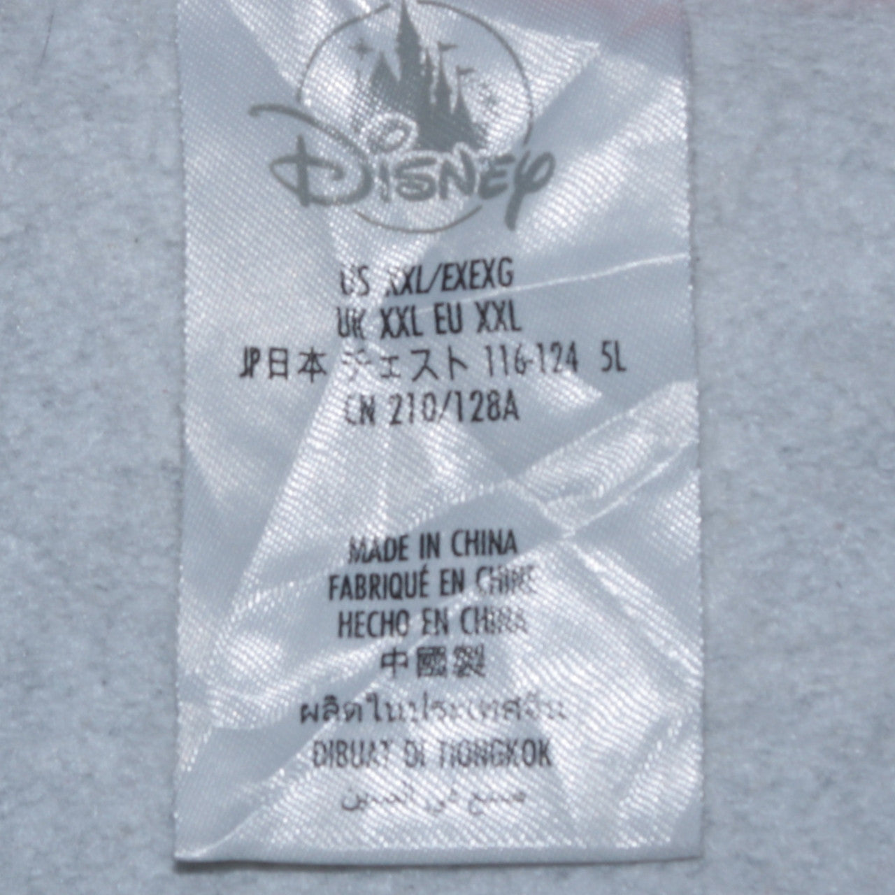 Disney Men’s Grey Camouflage Star Wars 2XL Pullover Hoodie