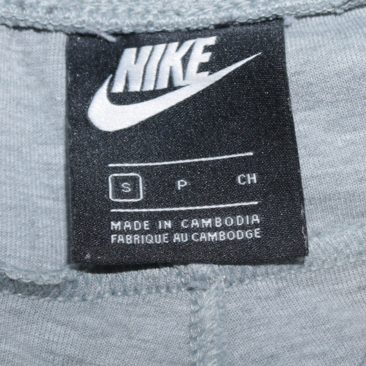 Nike Men's Grey Jogger Sweatpants S Regular Fit Cotton Blend