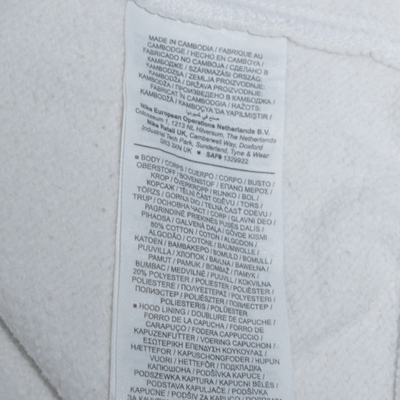 Nike Women White Pullover Hoodie M Cotton Blend Logo Casual