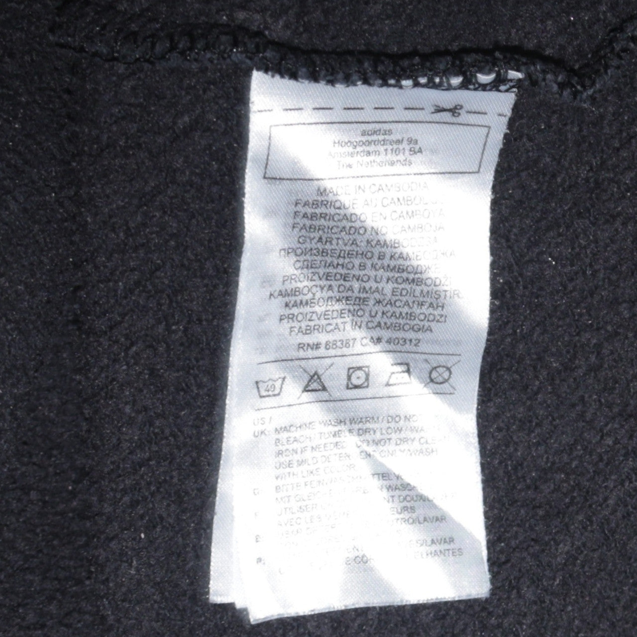 adidas Men's Black Pullover Fleece Hoodie L Sports Logo Sweatshirt
