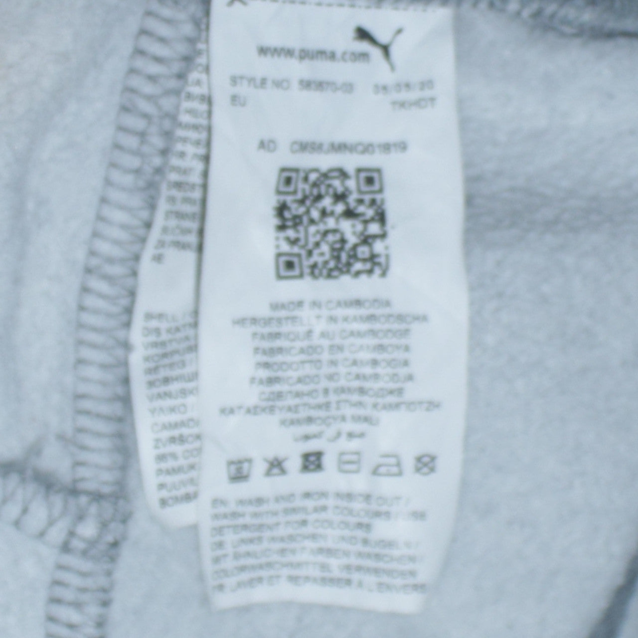Puma Men’s Grey XL Sweatpants Fleece Joggers Regular Fit