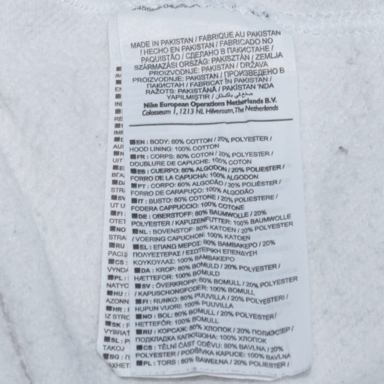 Nike Men's White Pullover Hoodie Size L Sports Fleece Sweatshirt