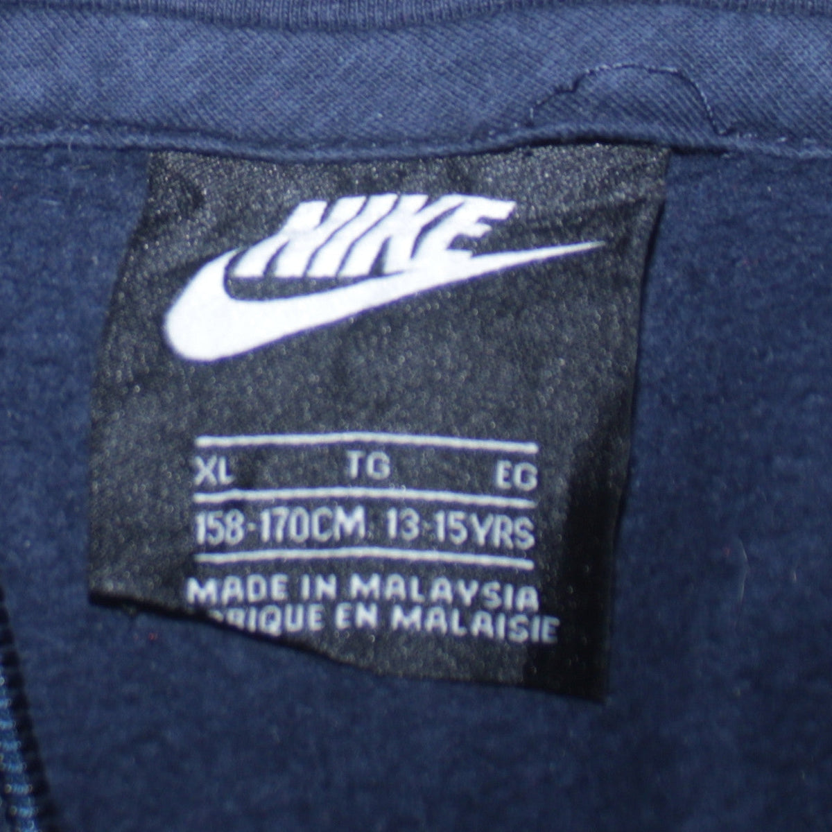 Additional view of Nike boys’ navy blue full zip hoodie xl 13-15 years cotton blend