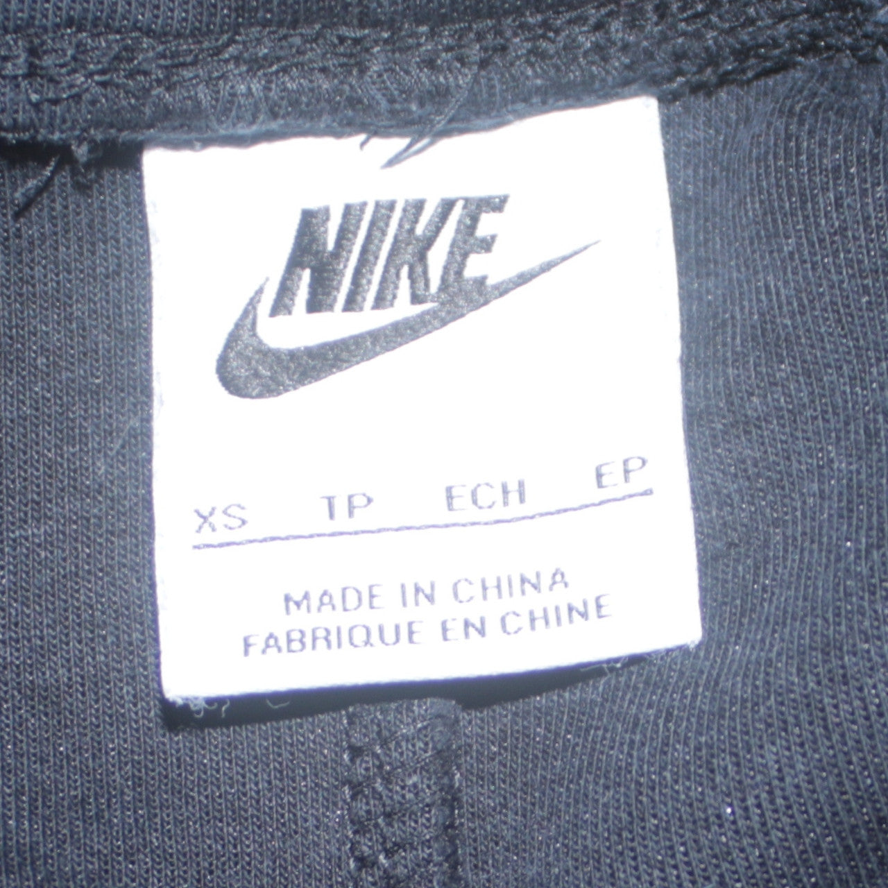 Nike Men Black Jogger Sweatpants XS Regular Fit Fleece Tapered