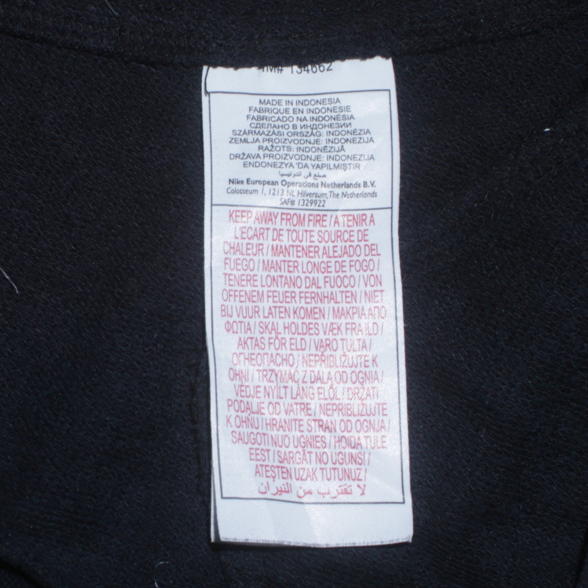 Additional view of Nike Women’s Black Full Zip Sweatshirt XL Classic Fit