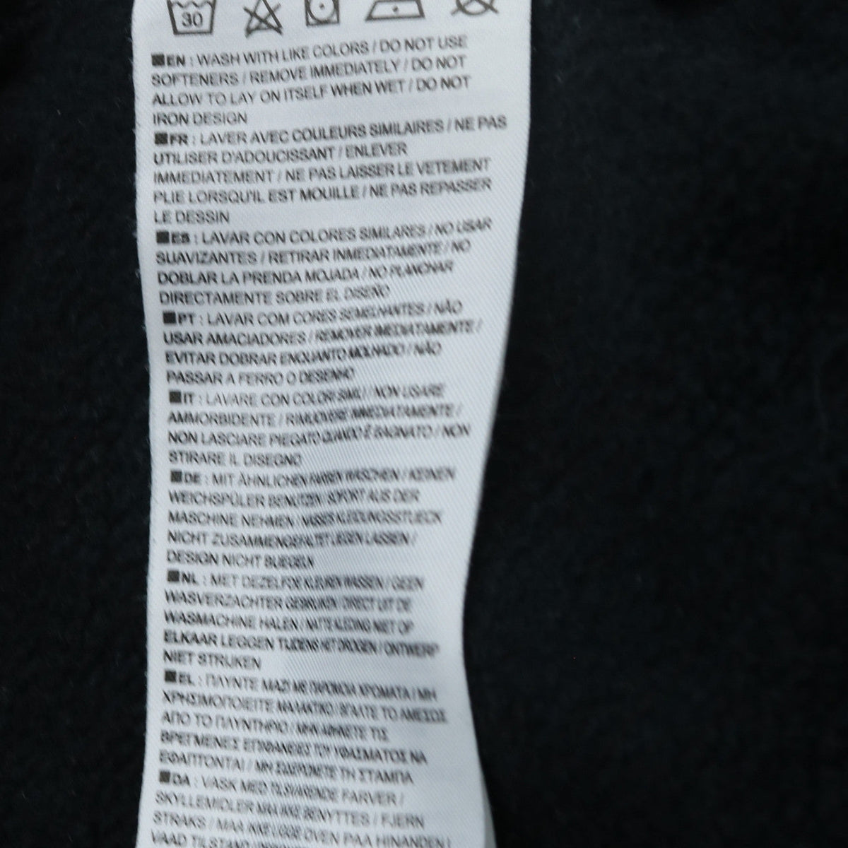 Additional view of Nike SB Men's Black Pullover Hoodie M Logo Skateboarding Fleece