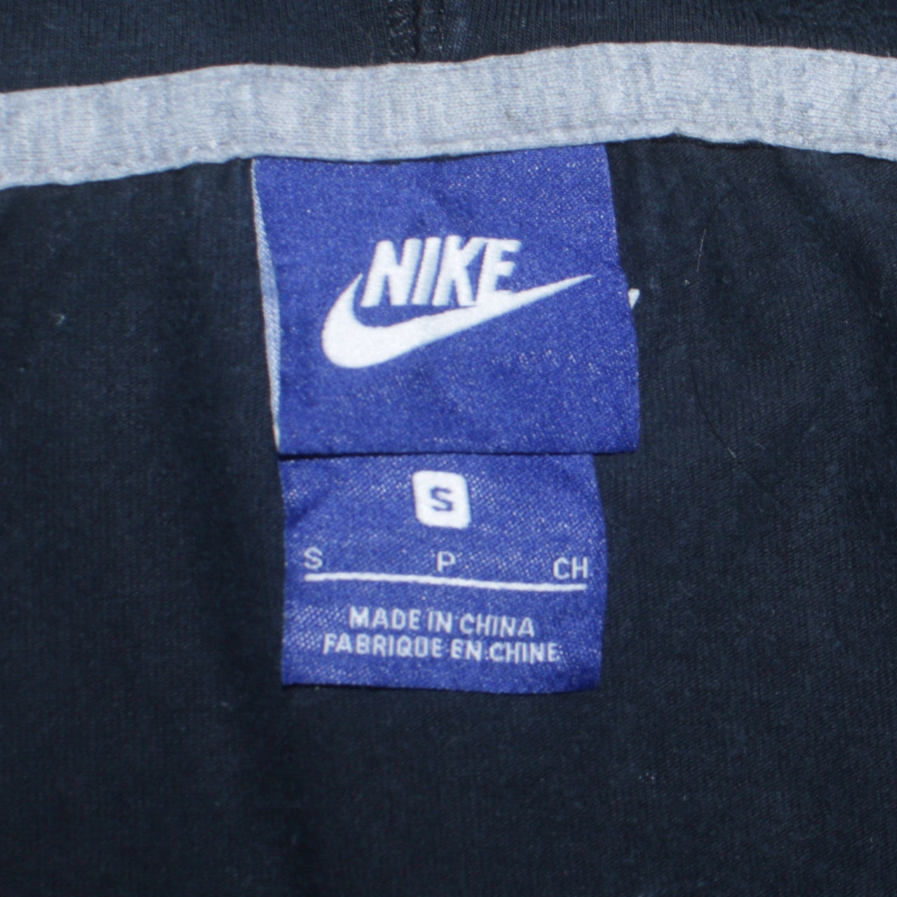 Nike Women's Black Full Zip Hoodie Size S Lightweight Fleece
