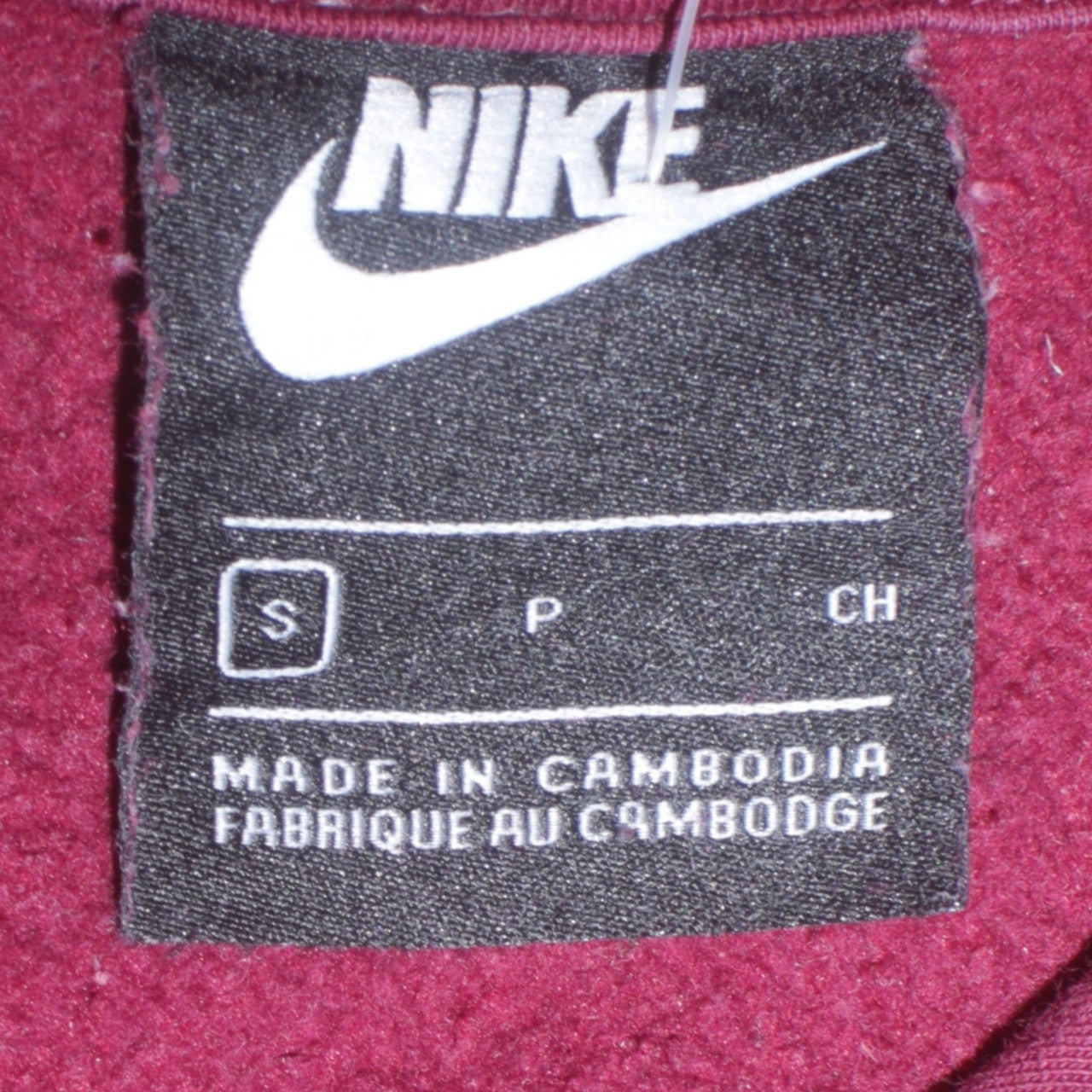 Nike Men's Red Pullover Hoodie Sweatshirt Size S Regular Fit