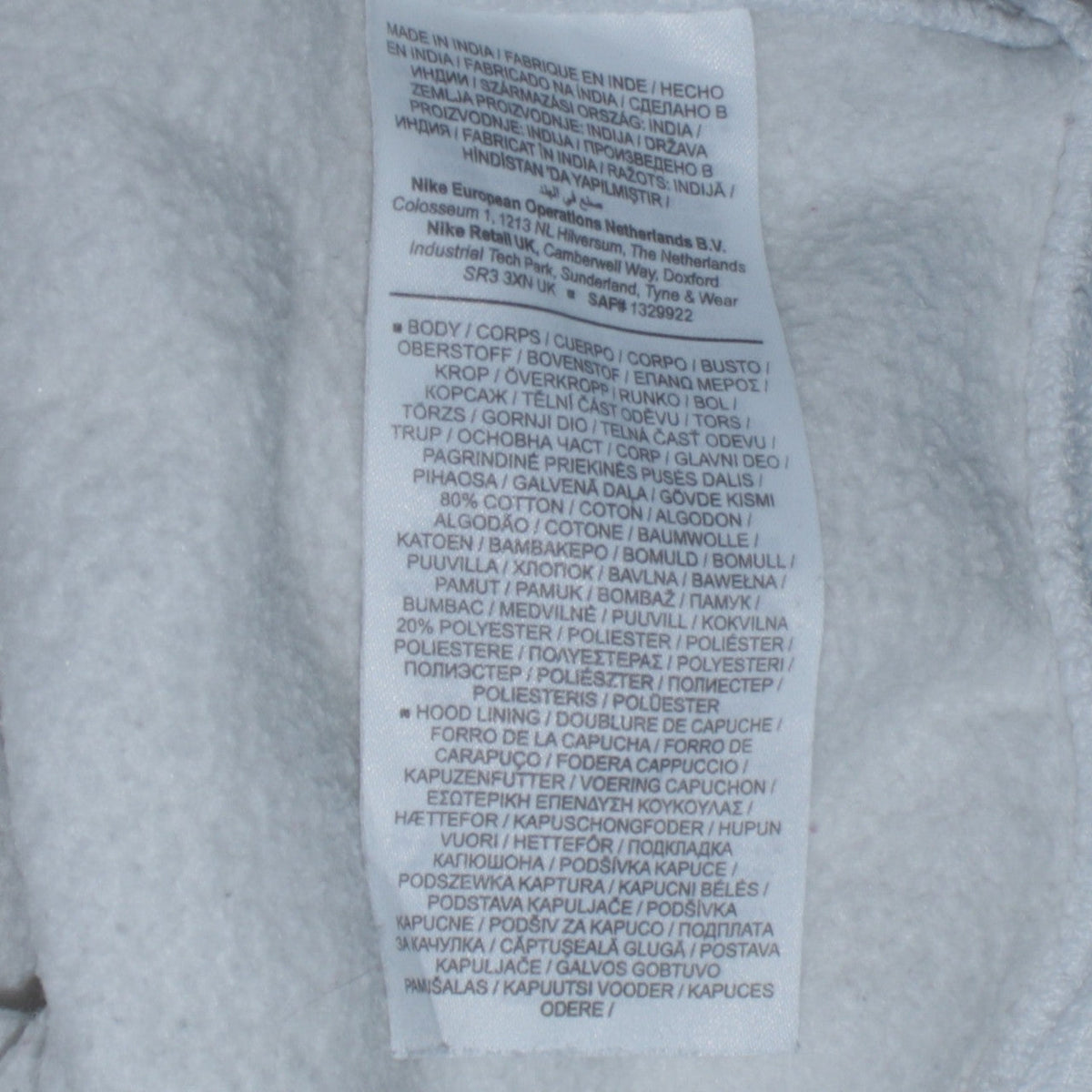 Additional view of Nike Men’s White Pullover Hoodie M Sports Fleece Sweatshirt