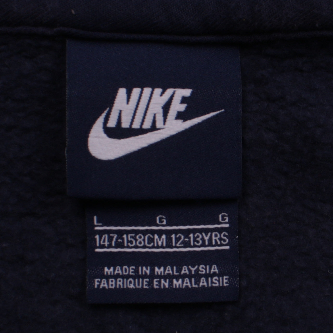 Nike Boys Navy Blue Full Zip Hoodie 12-13 Years Fleece Lined Just Do It Logo