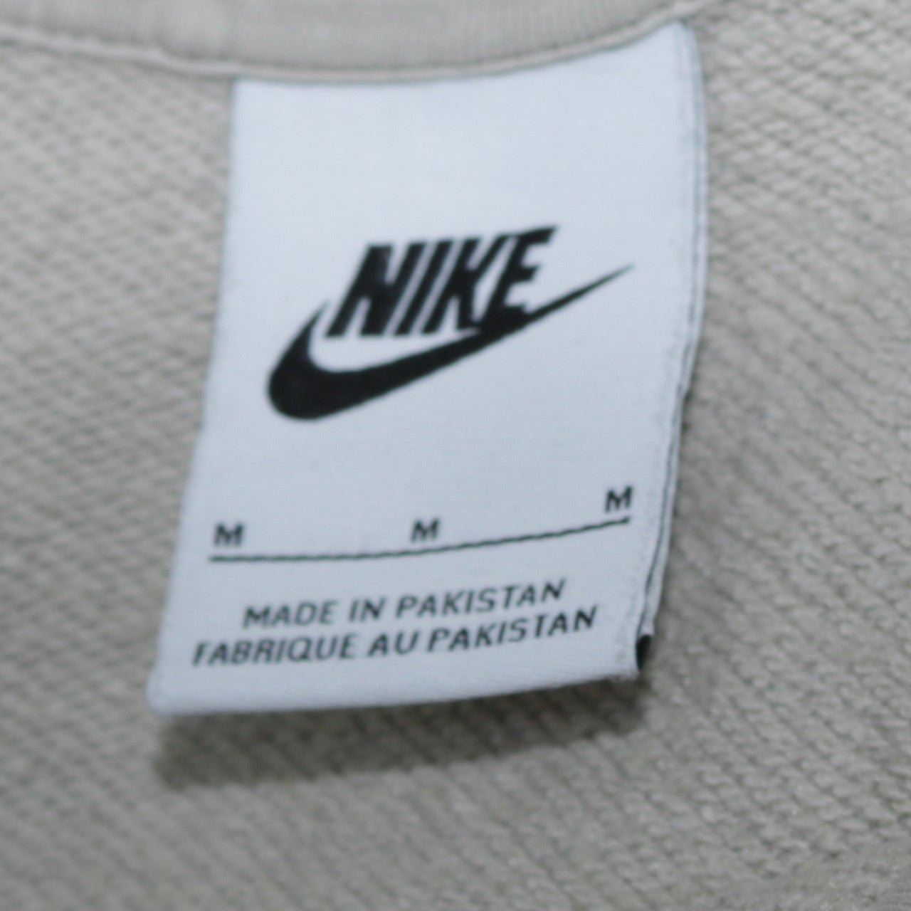 Nike Womens Beige Hooded Pullover Sweatshirt Dress Size M