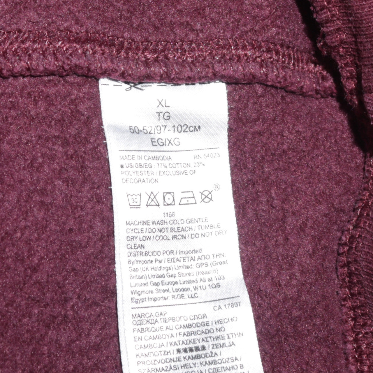 GAP Men’s Brown XL Pullover Logo Hoodie Cotton Fleece