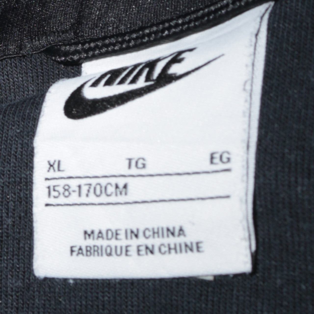 Nike Boys Grey & Black Full Zip Hoodie XL 158-170cm Hooded Sweatshirt