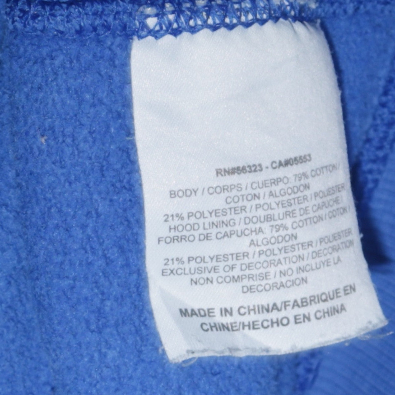 Nike Men's Blue Full Zip Hoodie 2XL Regular Fit Sportswear