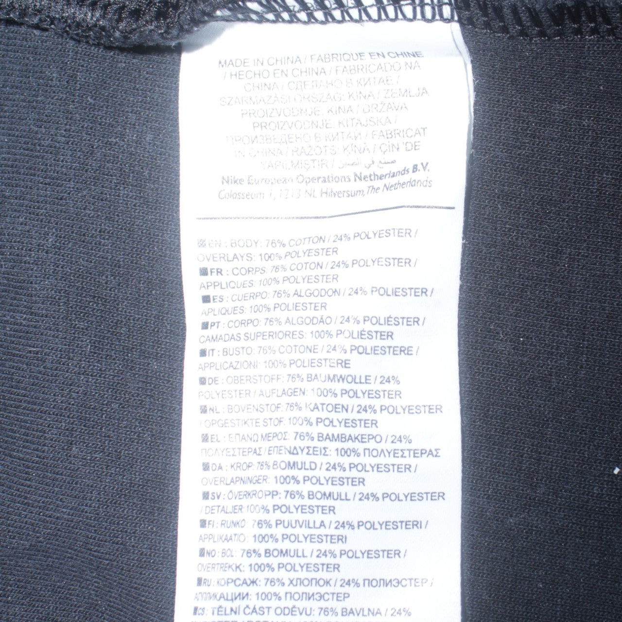 Nike Men's Black Cotton Jogger Trousers XL Regular Fit