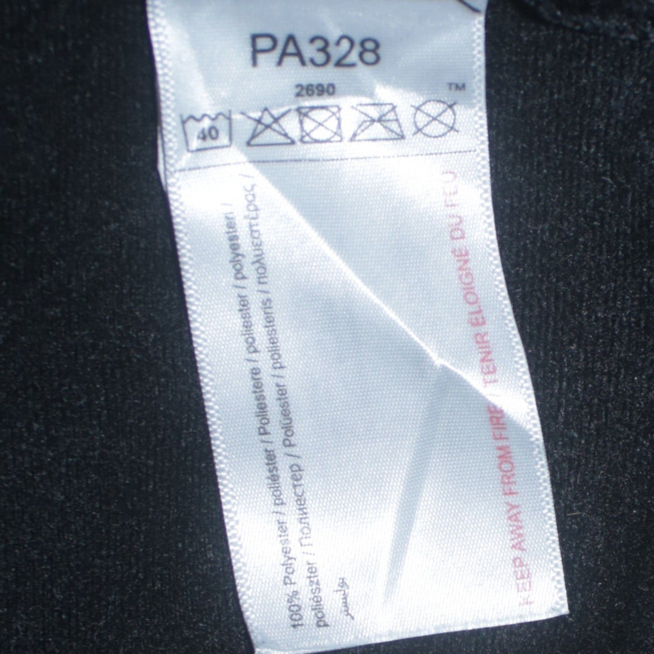 Proact Men's Black 1/2 Zip Athletic Sweatshirt Size M