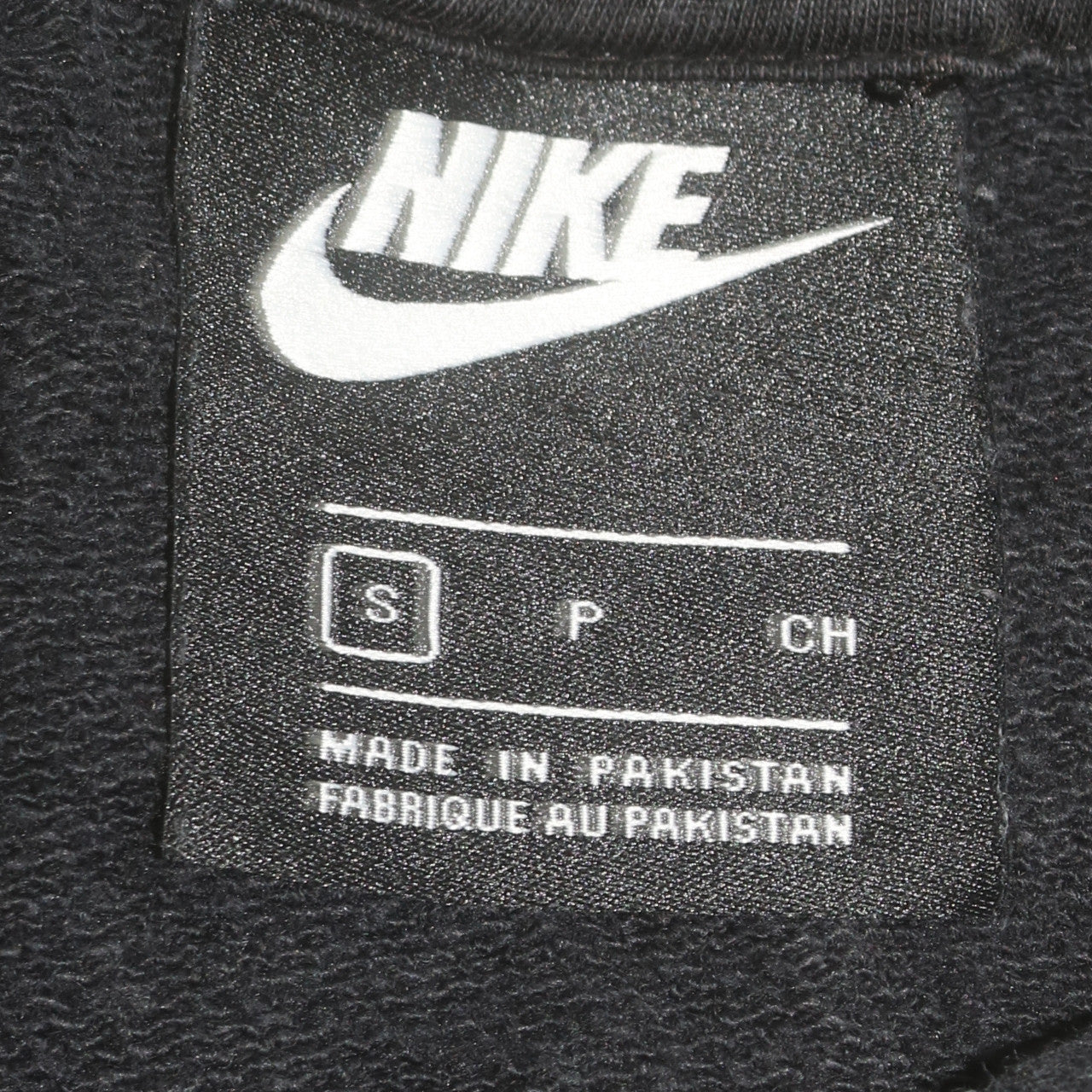 Nike Men's Black Pullover Hoodie Small Regular Fit Logo Fleece