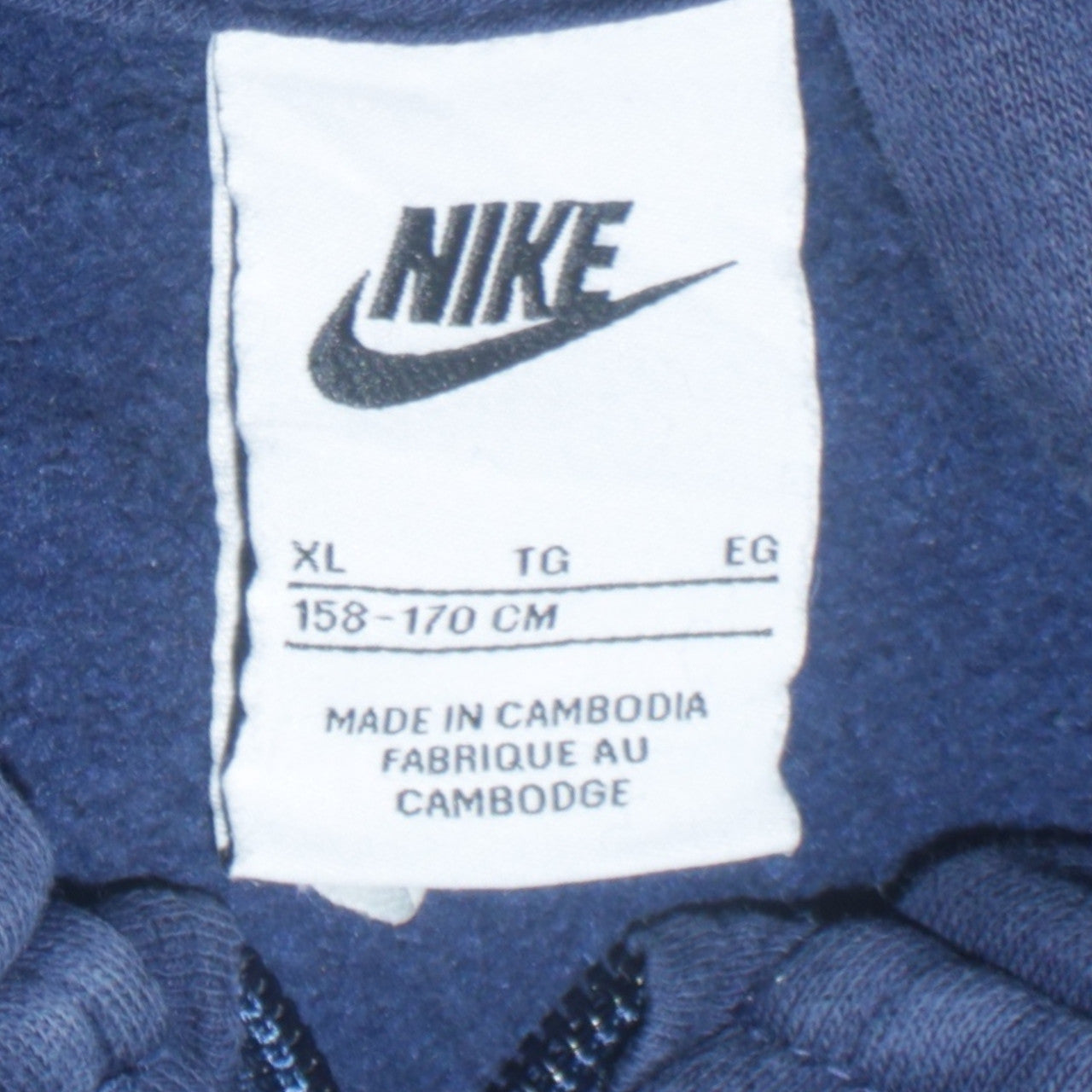 Nike Boys Blue Full Zip Hoodie XL (158-170cm) Classic Logo Fleece