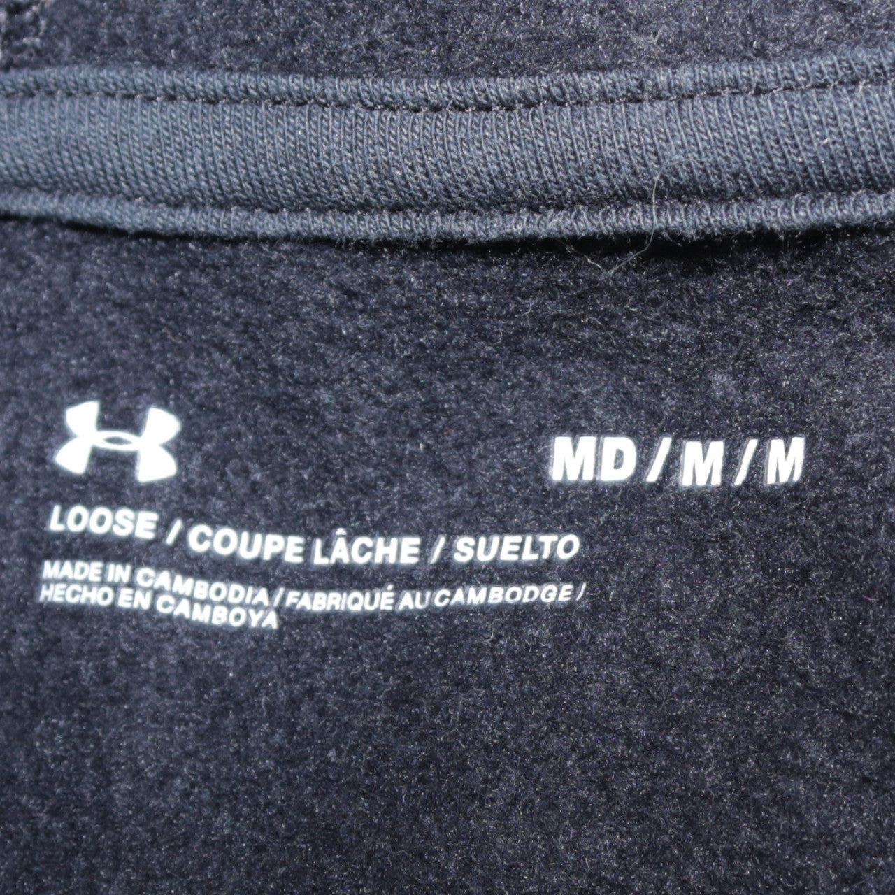 Under Armour Men's Black M Pullover Hoodie with Logo Pocket