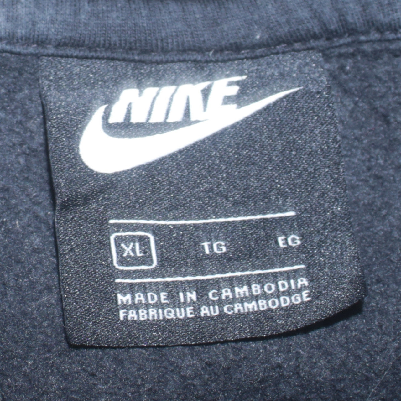 Nike Men's Black Full Zip Hoodie XL Fleece Sportswear
