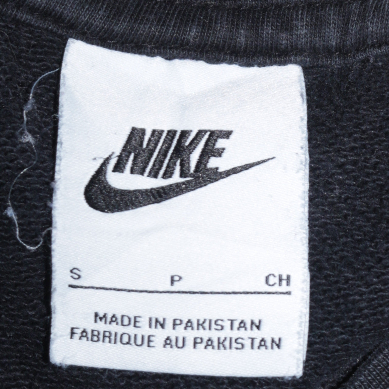 Nike Men's Black Fleece Pullover Sweatshirt Size S Regular Fit