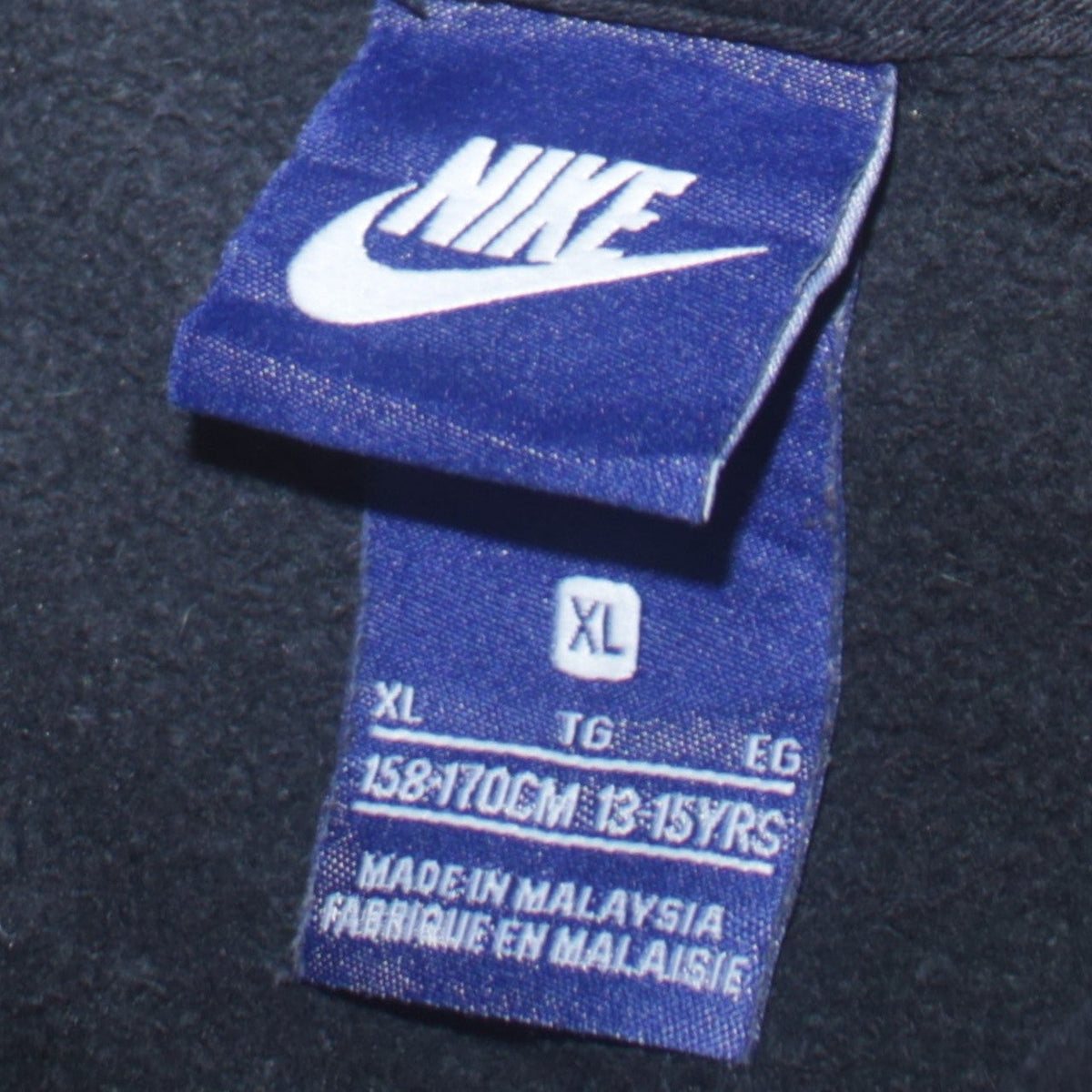 Additional view of Nike boys’ black xl pullover hoodie sweatshirt cotton blend fleece