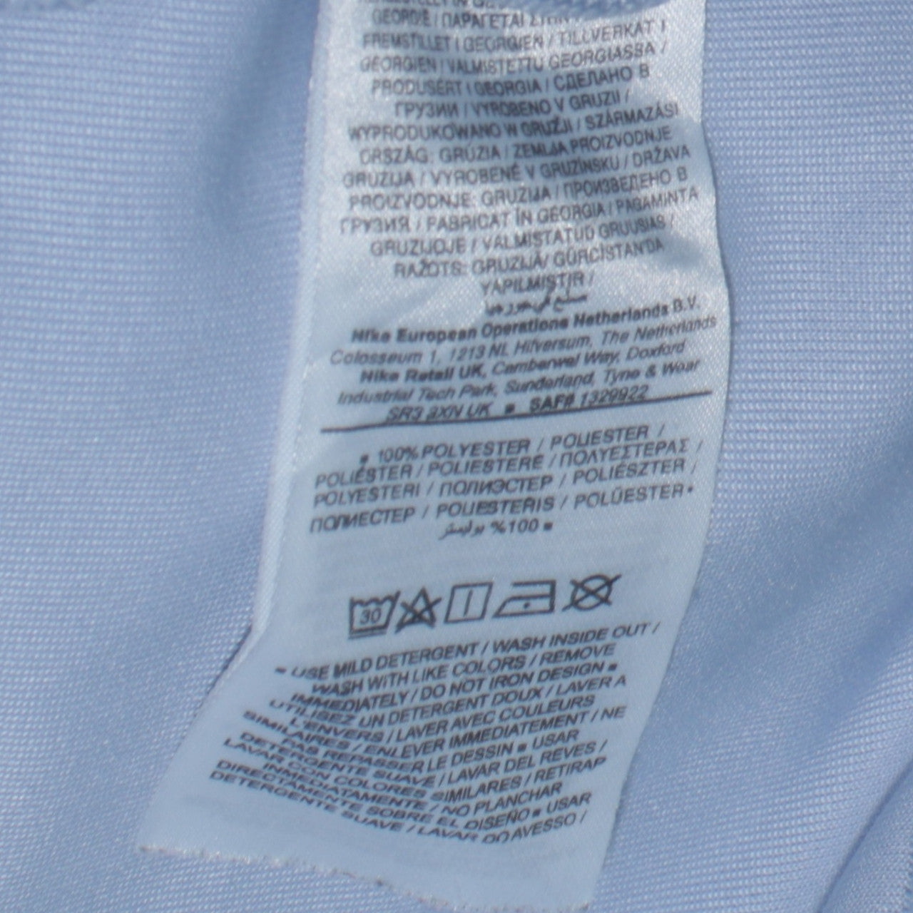 Nike Women’s Light Blue Pullover Hoodie Size L Polyester Athletic