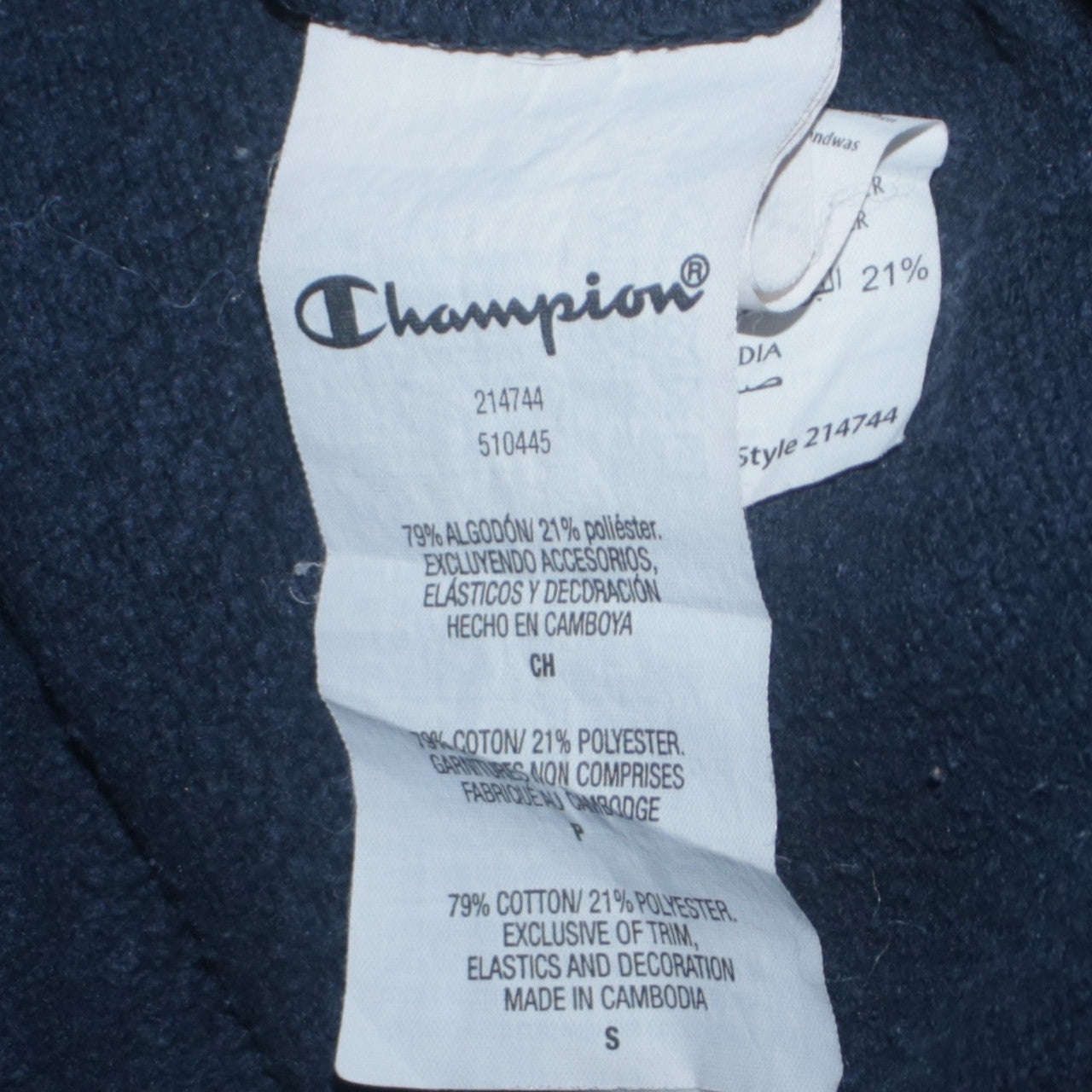 Champion Men's Black Small Crew Neck Pullover Sweatshirt