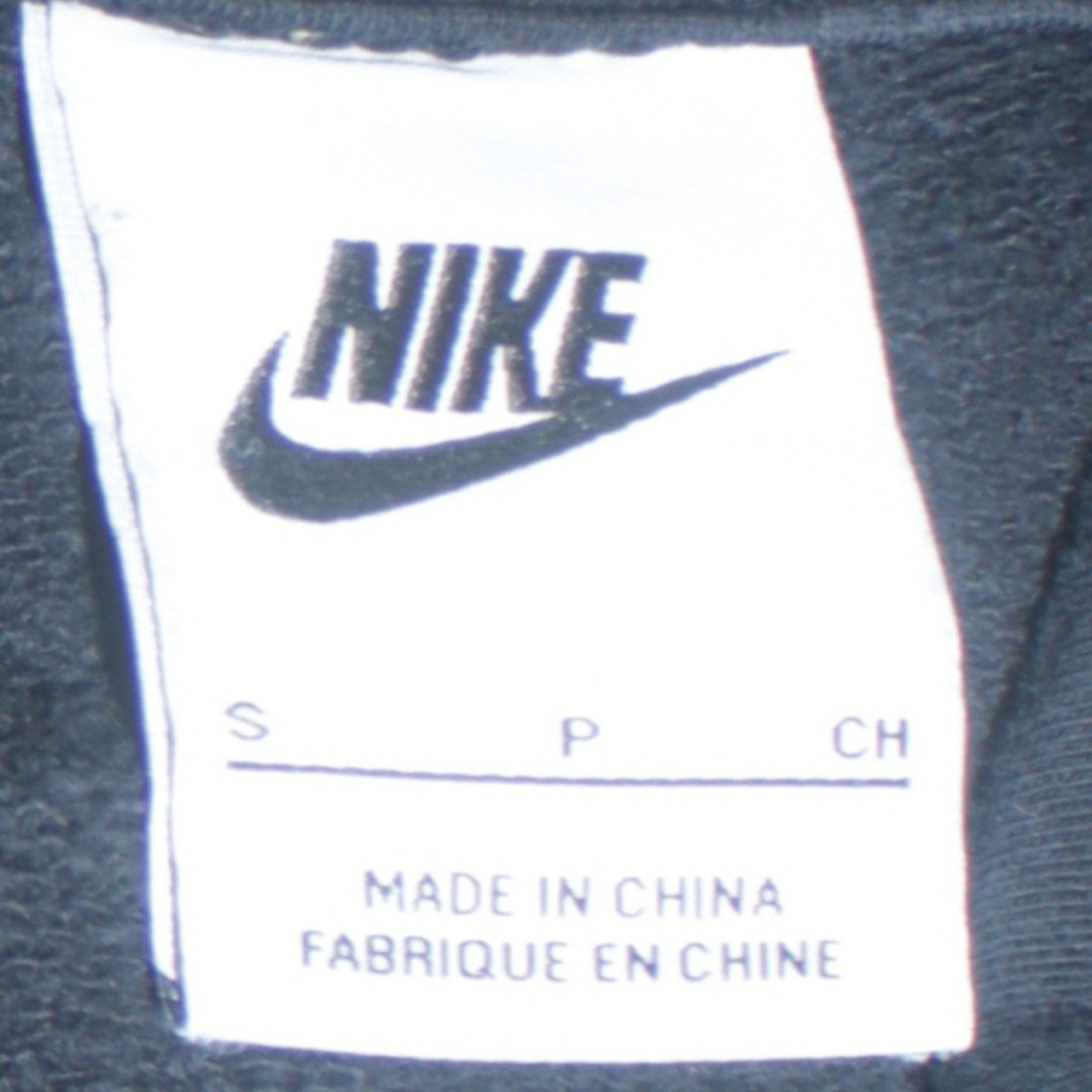 Nike Men's Black Pullover Hoodie Small Graphic Logo Sportswear