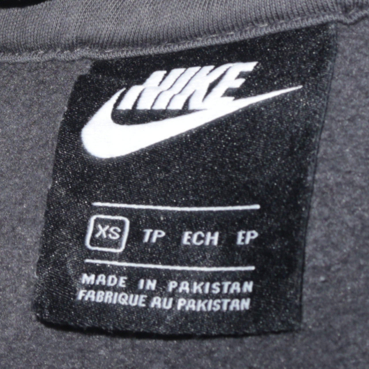 Nike Mens Black XS Pullover Hoodie Graphic Logo Sweatshirt