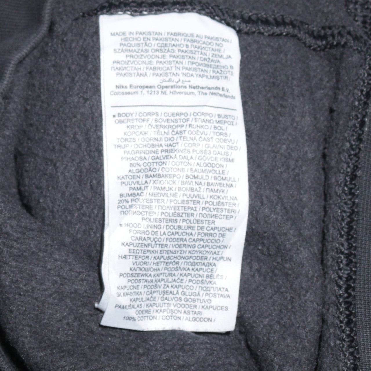 Nike Mens Black XS Pullover Hoodie Graphic Logo Sweatshirt